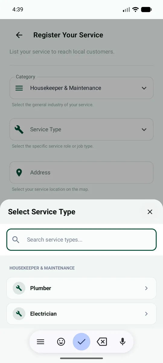 Example screen: the service type list