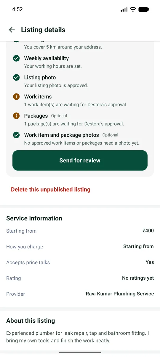 Send for review
