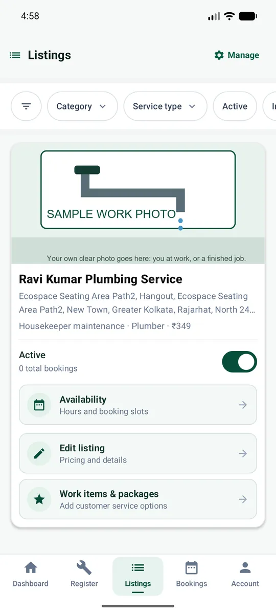Active listing: switch ON